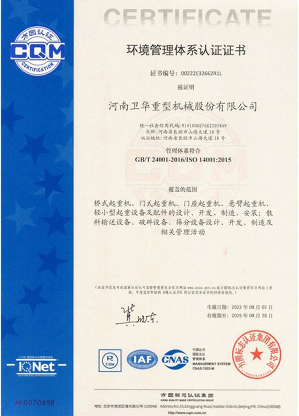 ISO 14001 2015