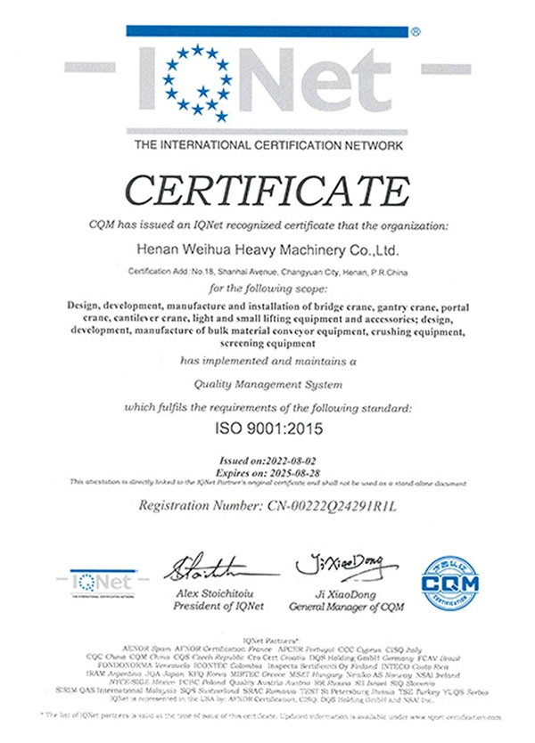 ISO9001