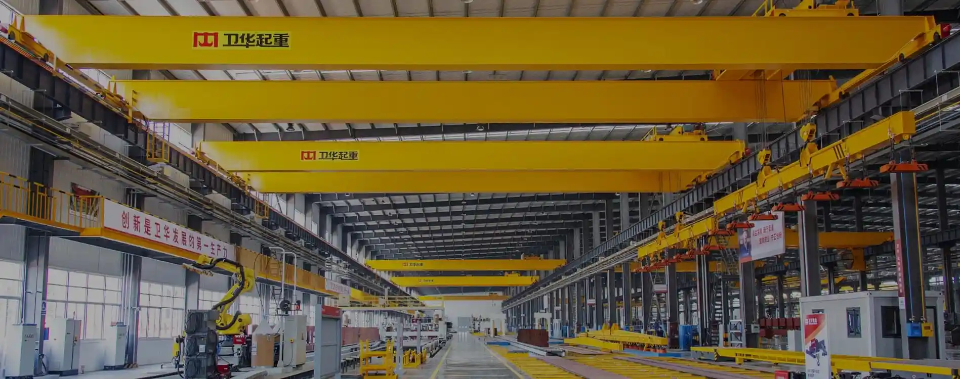Full-Service Crane Supply Chain