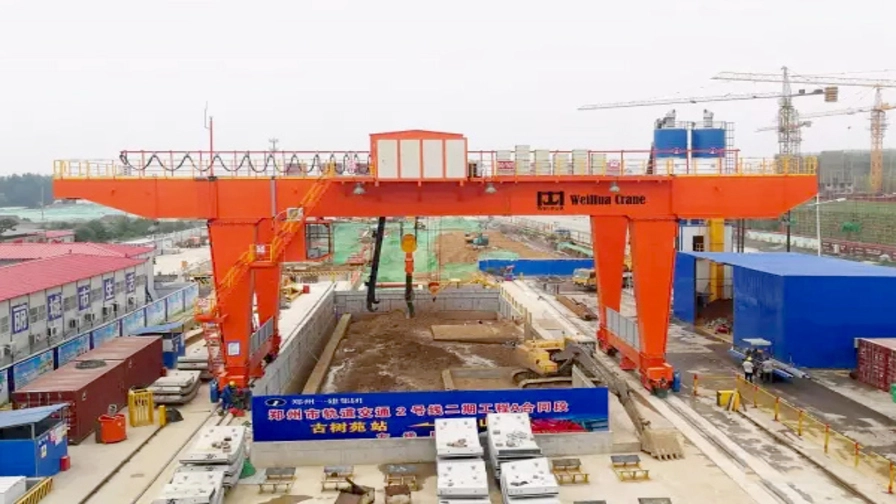 Gantry Crane for Subway Construction