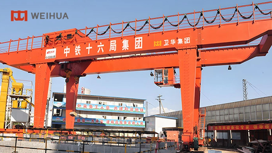 Double Girder Gantry Crane U Type - Recommended lifting model for Outdoor cargo yards, freight stations and heavy goods stacking sites